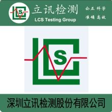 东莞安标企业管理顾问公司 企业品质与管理的专业护航者