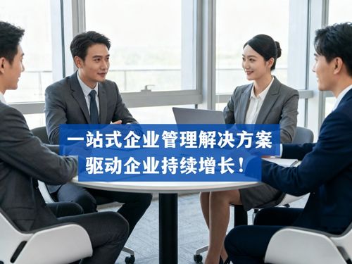 2026薪酬绩效体系选型指南 五家实力公司深度解析与一体化实践标杆