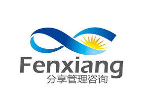 内蒙古企业管理咨询 驱动本土企业卓越发展的新引擎